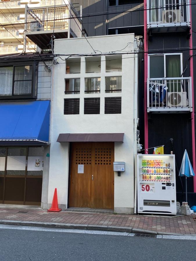 日本橋東一軒家 交通便利 通天閣まで徒歩10分 Osaka Exterior foto